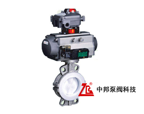 D671F46氣動(dòng)襯氟蝶閥