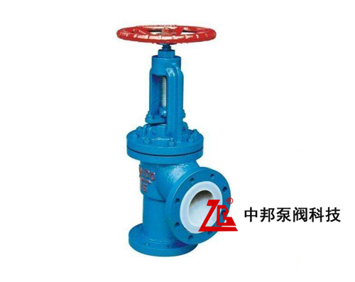 J44F46襯氟角式截止閥
