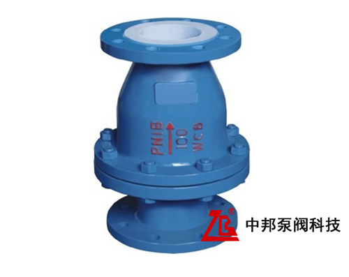 H44F46旋啟式襯氟止回閥