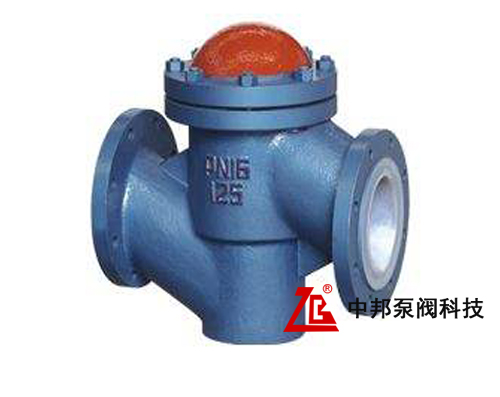 H41F46襯氟止回閥