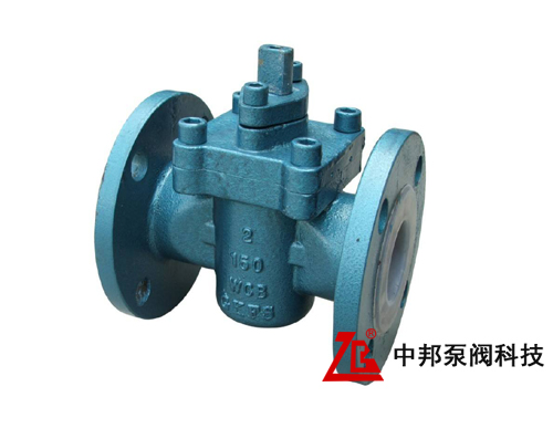 X43美標旋塞閥(全襯里)